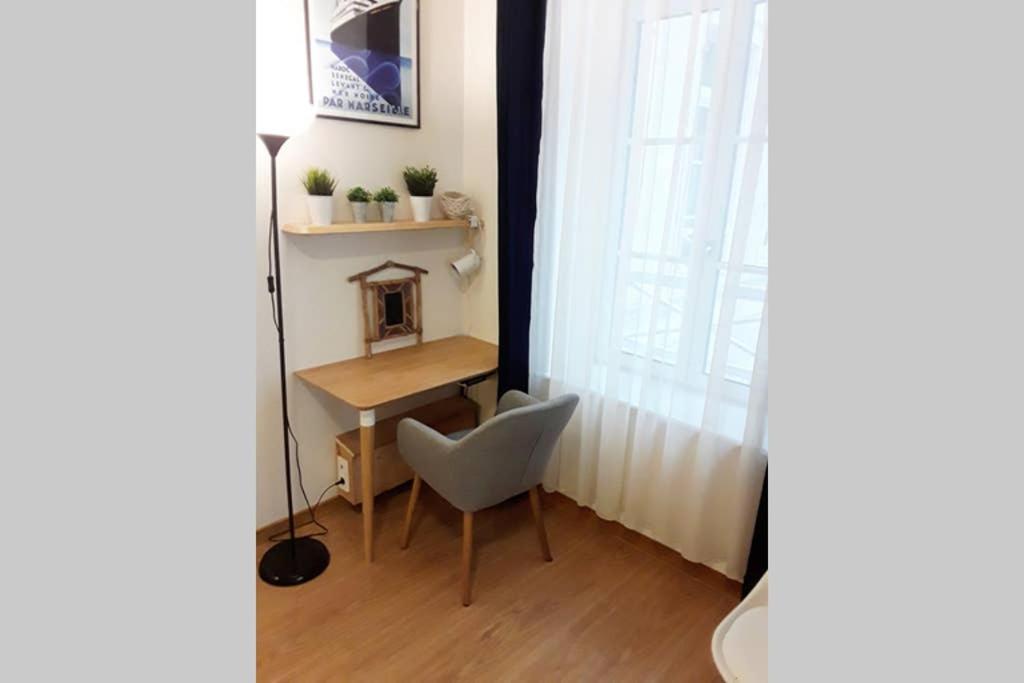 Studio Cosy Idealement Situe Et Bien Equipe Apartment บูโลญ-ซูร์-แมร์ ภายนอก รูปภาพ